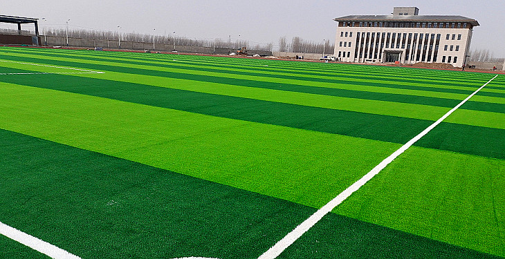 非充砂足球草坪