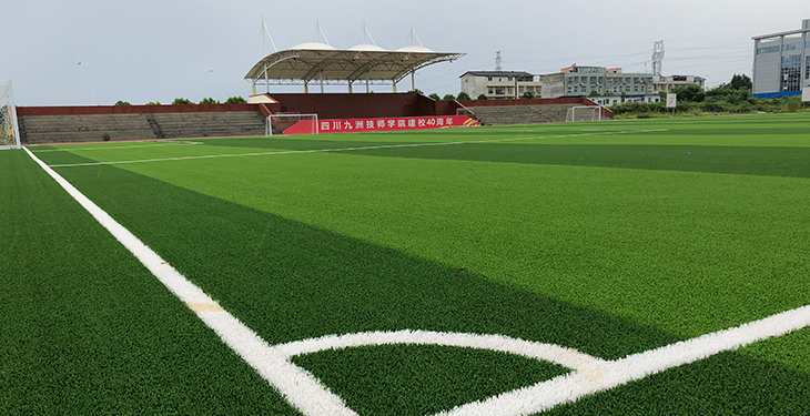 四川九州技师学院