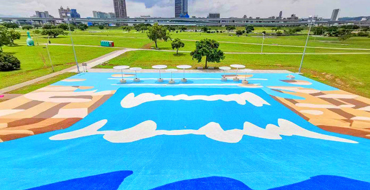 台湾大都会公园