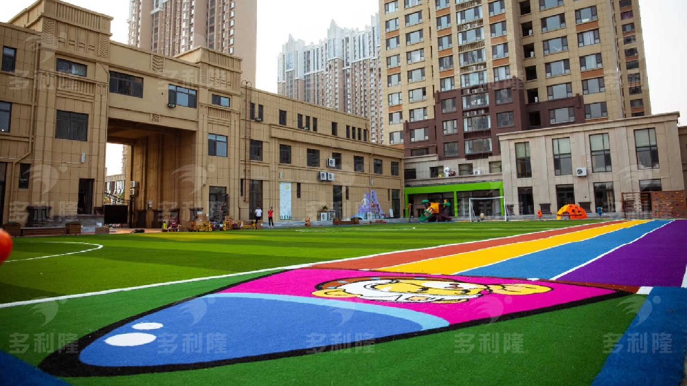 【专利产品】解决幼儿园场地生态问题，确保幼儿活动安全！