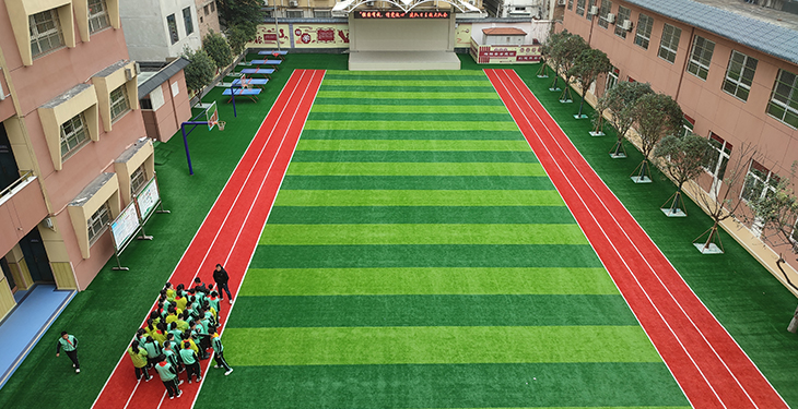 西安贡院门小学