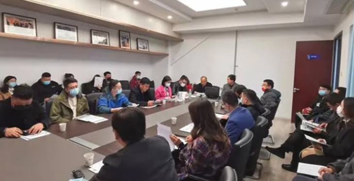 【企业快讯】多利隆参加陕西省体育场馆协会召开体育场馆建设专业委员会工作会议