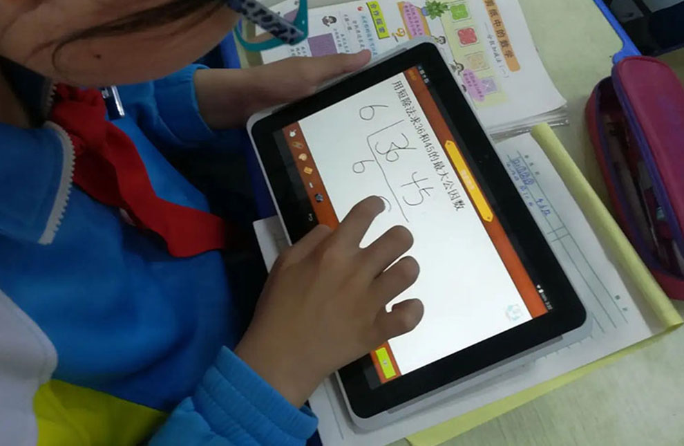 【知识科普】儿童青少年的近视发病率再次提升！